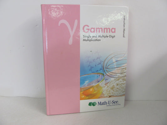 Gamma Math U See Instruction Manual  Pre-Owned Elementary Mathematics Textbooks