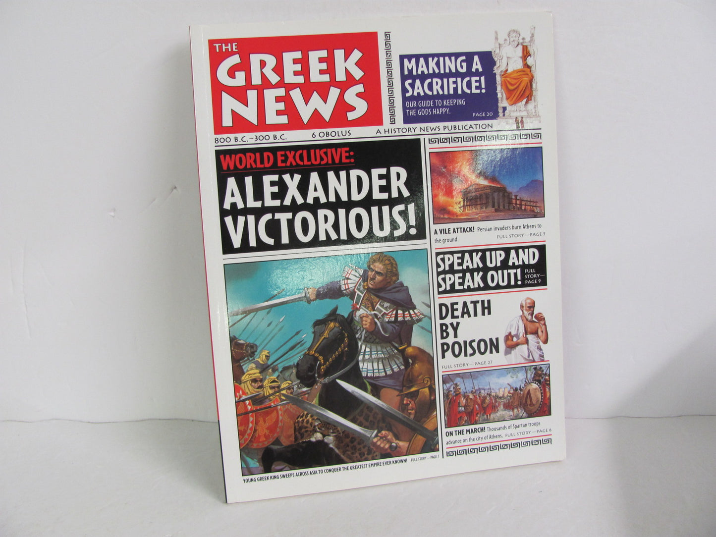 Greek News Candlewick Pre-Owned Elementary World History Books