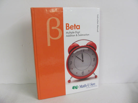 Beta Math U See Instruction Manual  Pre-Owned Demme Mathematics Textbooks